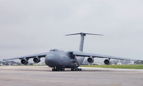 C-5